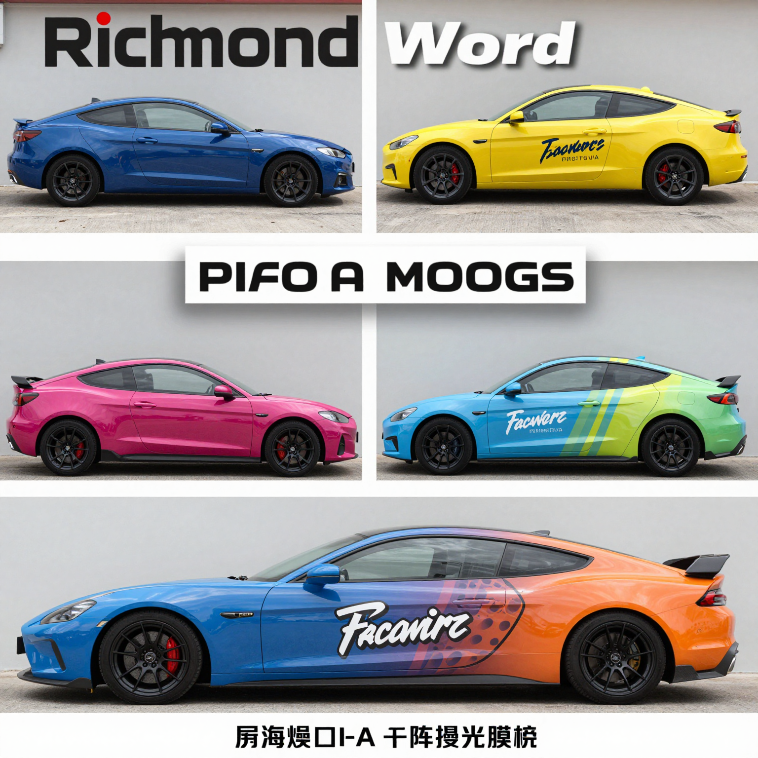 Richmond Car Wrap Provider
